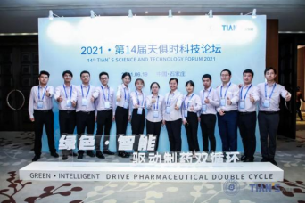 365钱包 -可靠数字钱币支付工具