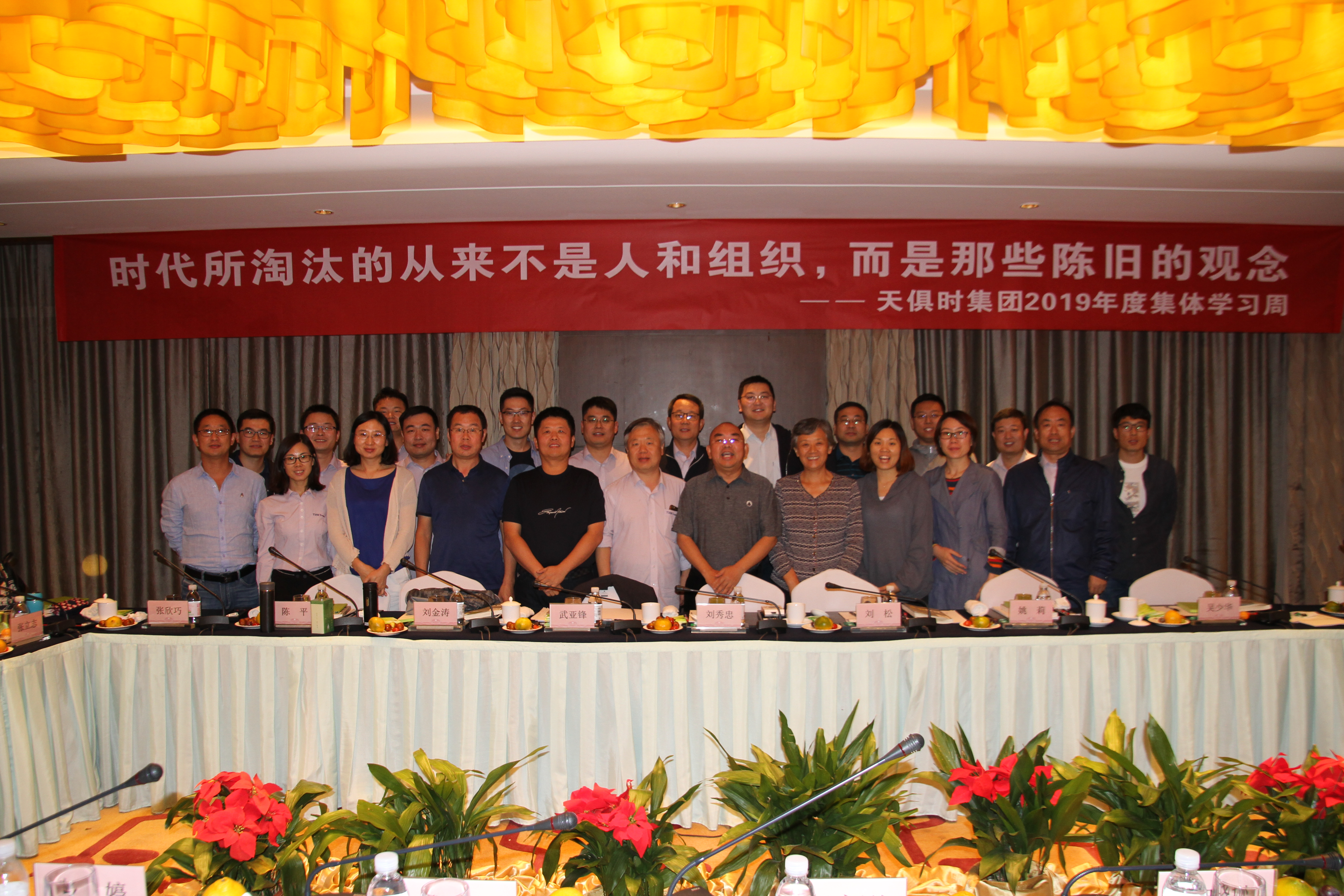 365钱包 -可靠数字钱币支付工具