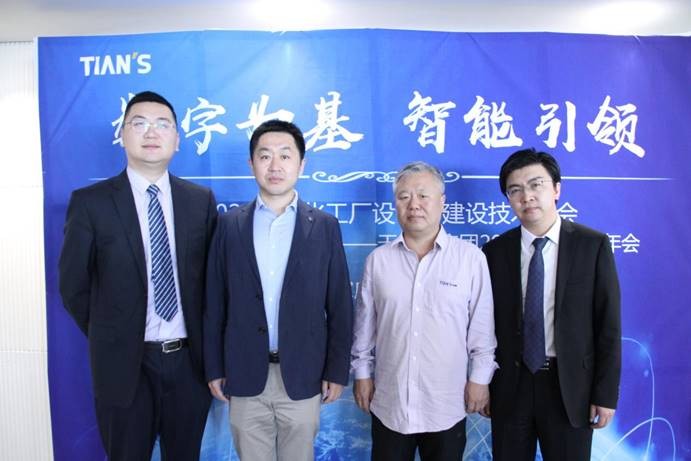 365钱包 -可靠数字钱币支付工具