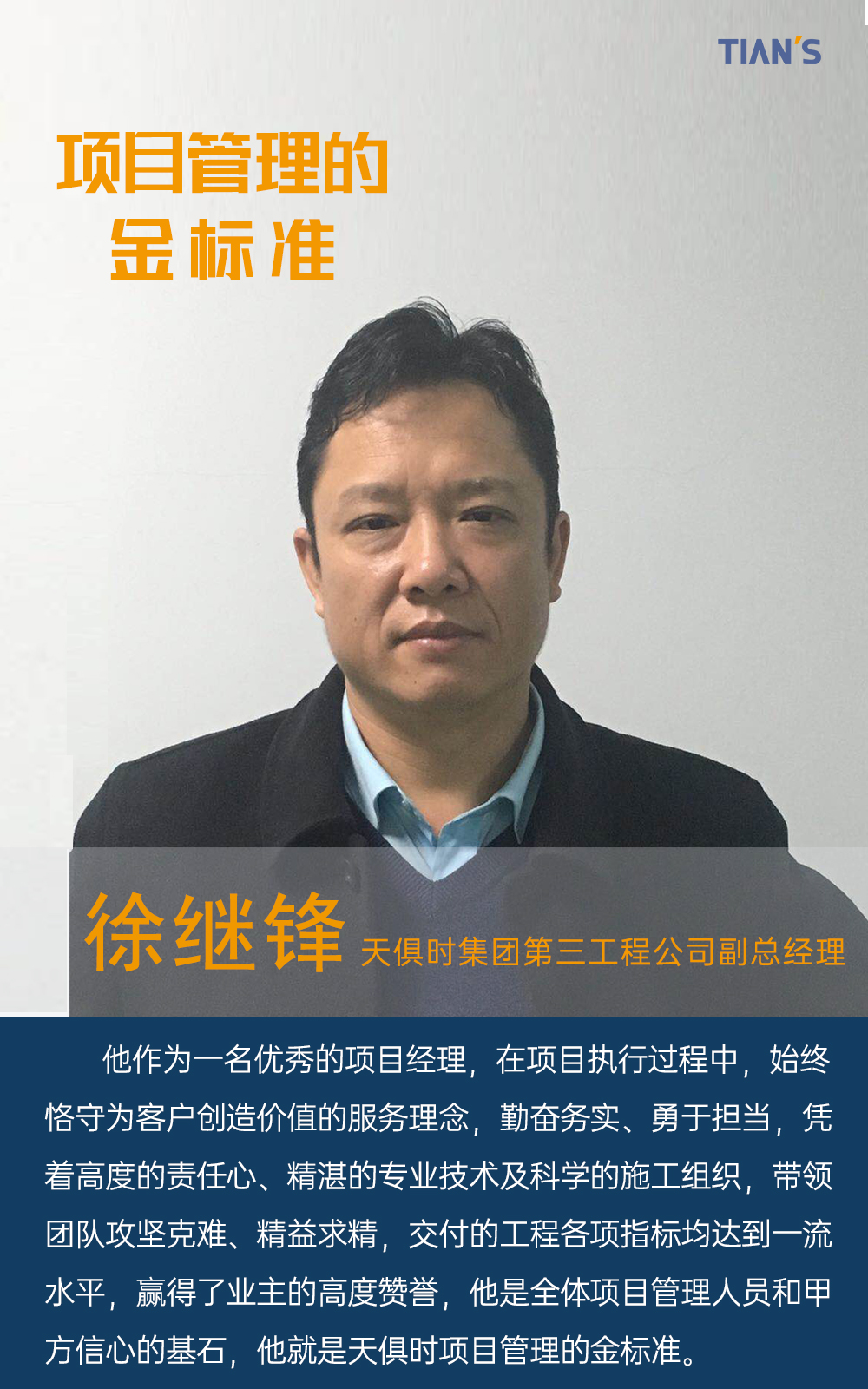 365钱包 -可靠数字钱币支付工具