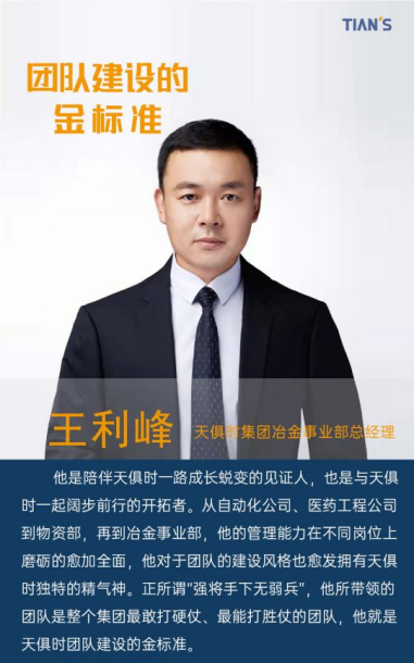 365钱包 -可靠数字钱币支付工具