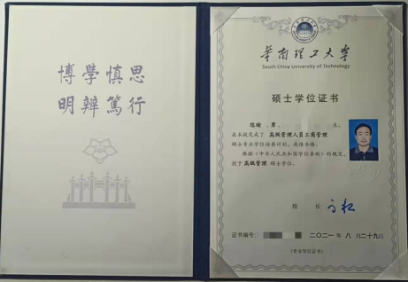 365钱包 -可靠数字钱币支付工具