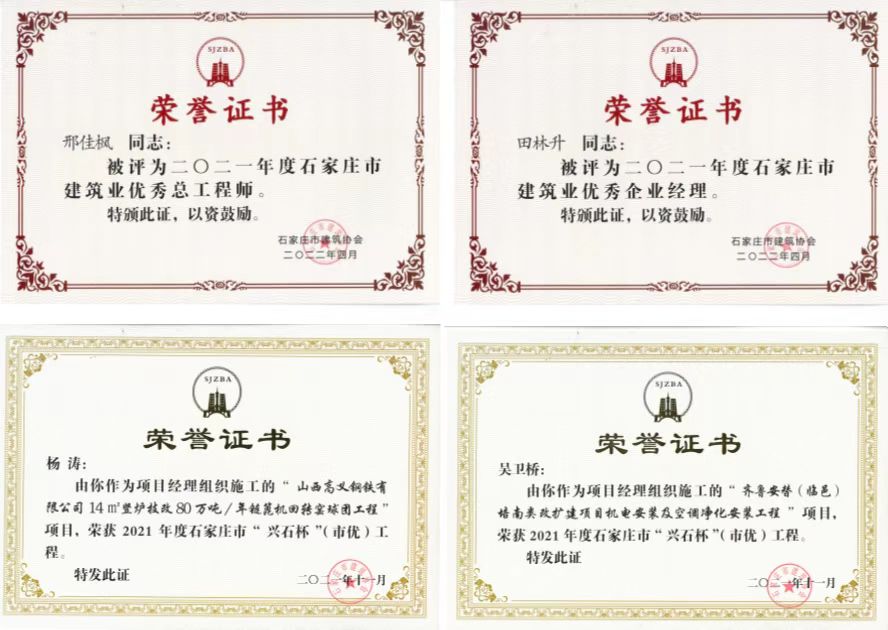 365钱包 -可靠数字钱币支付工具