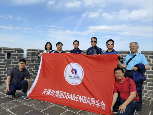 365钱包 -可靠数字钱币支付工具