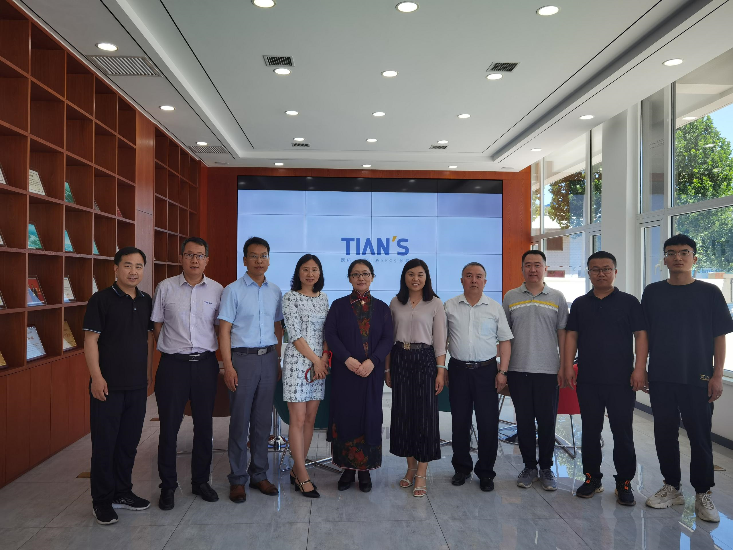 365钱包 -可靠数字钱币支付工具