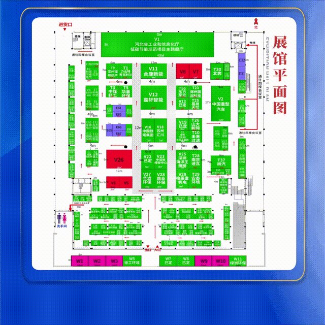 365钱包 -可靠数字钱币支付工具