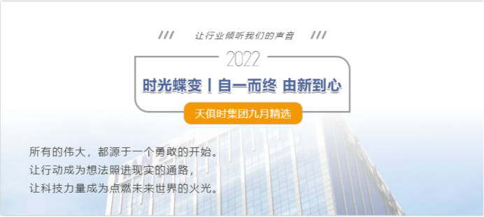 365钱包 -可靠数字钱币支付工具