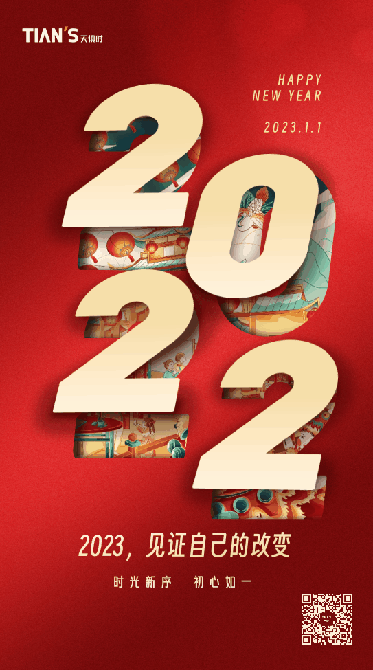 365钱包 -可靠数字钱币支付工具