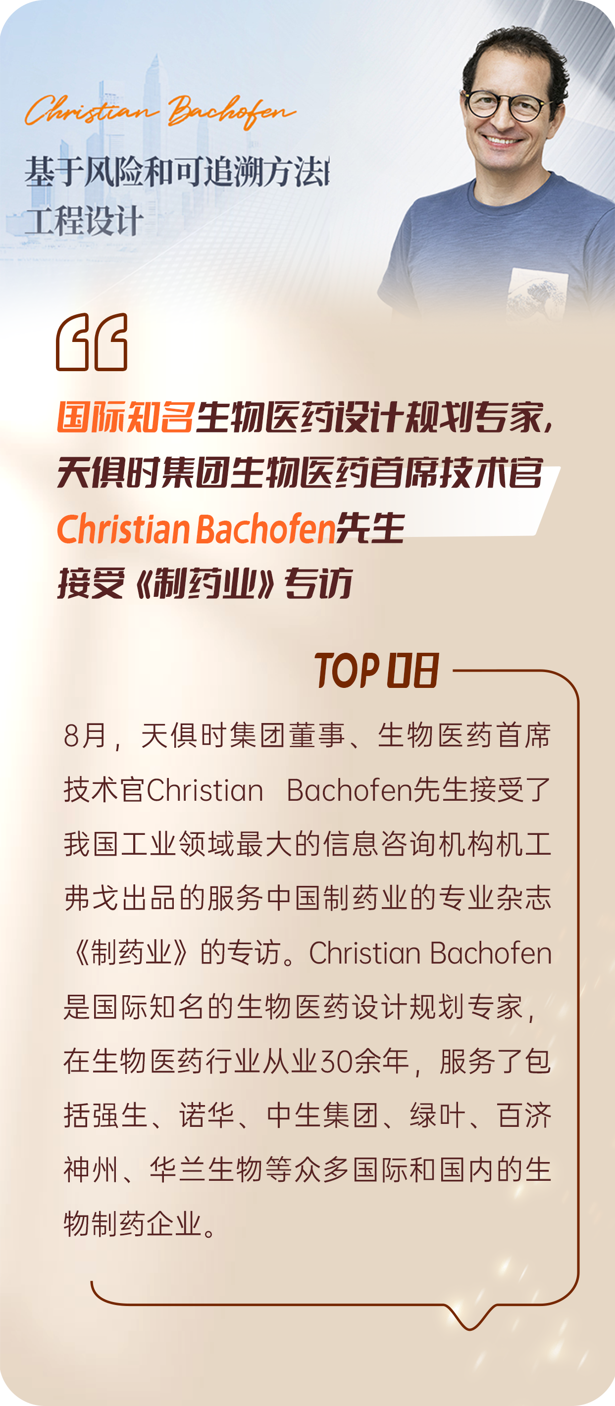 365钱包 -可靠数字钱币支付工具