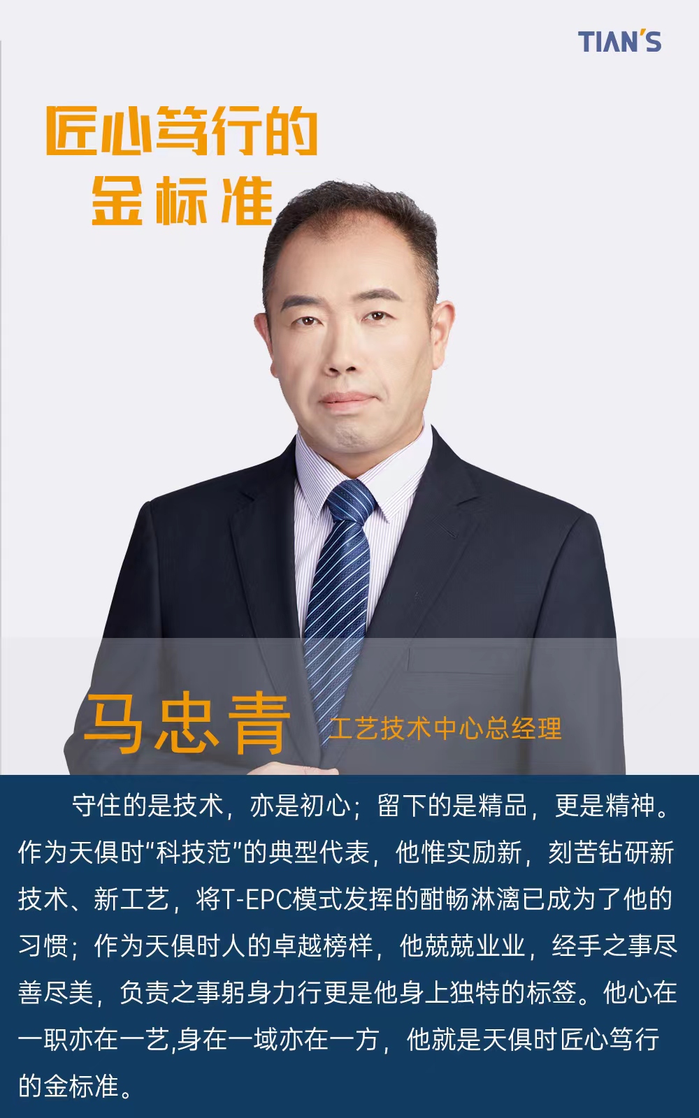 365钱包 -可靠数字钱币支付工具