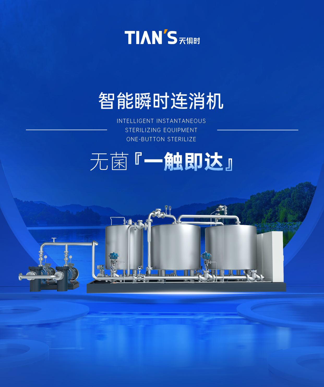 365钱包 -可靠数字钱币支付工具