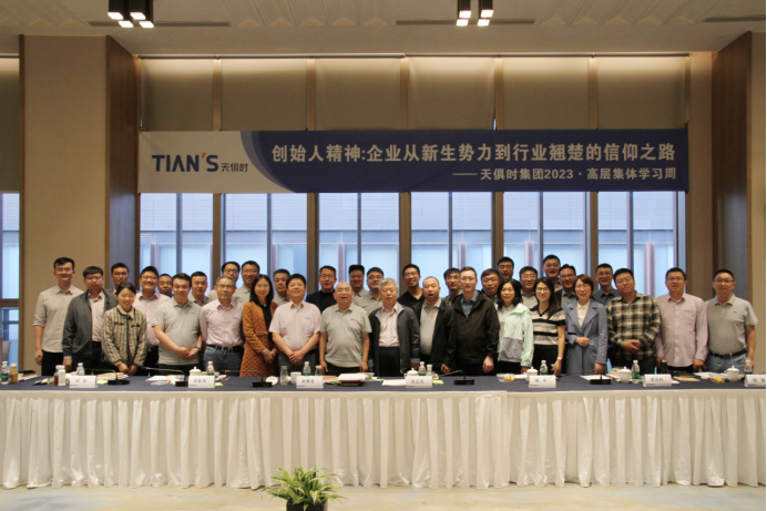 365钱包 -可靠数字钱币支付工具