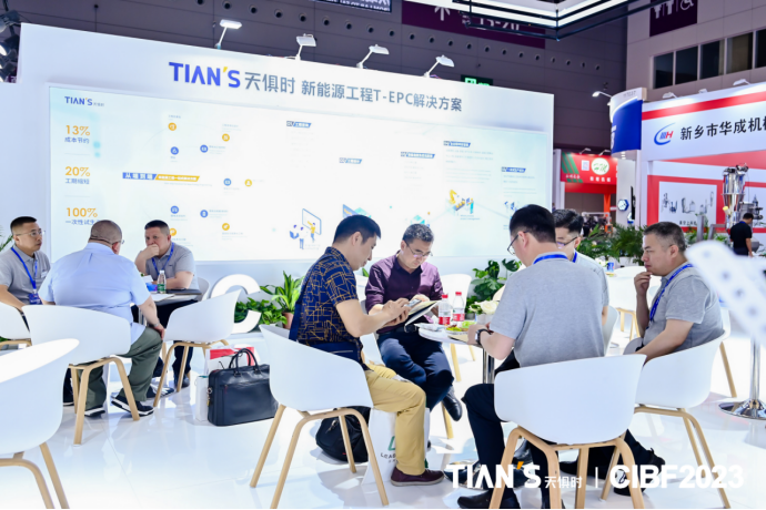 365钱包 -可靠数字钱币支付工具