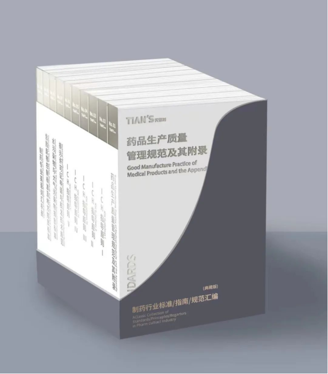 365钱包 -可靠数字钱币支付工具
