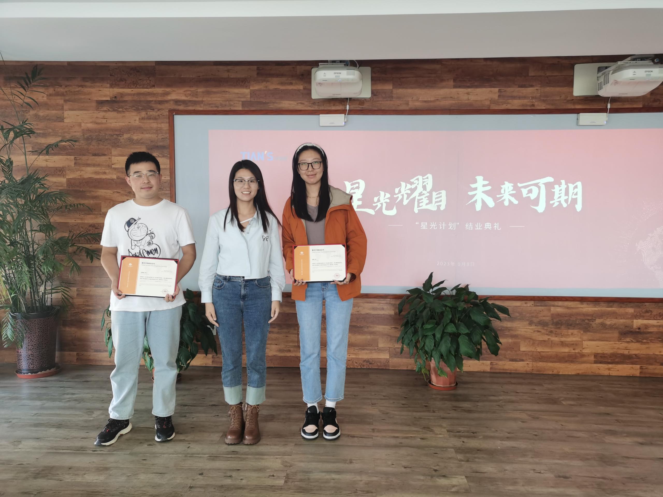 365钱包 -可靠数字钱币支付工具