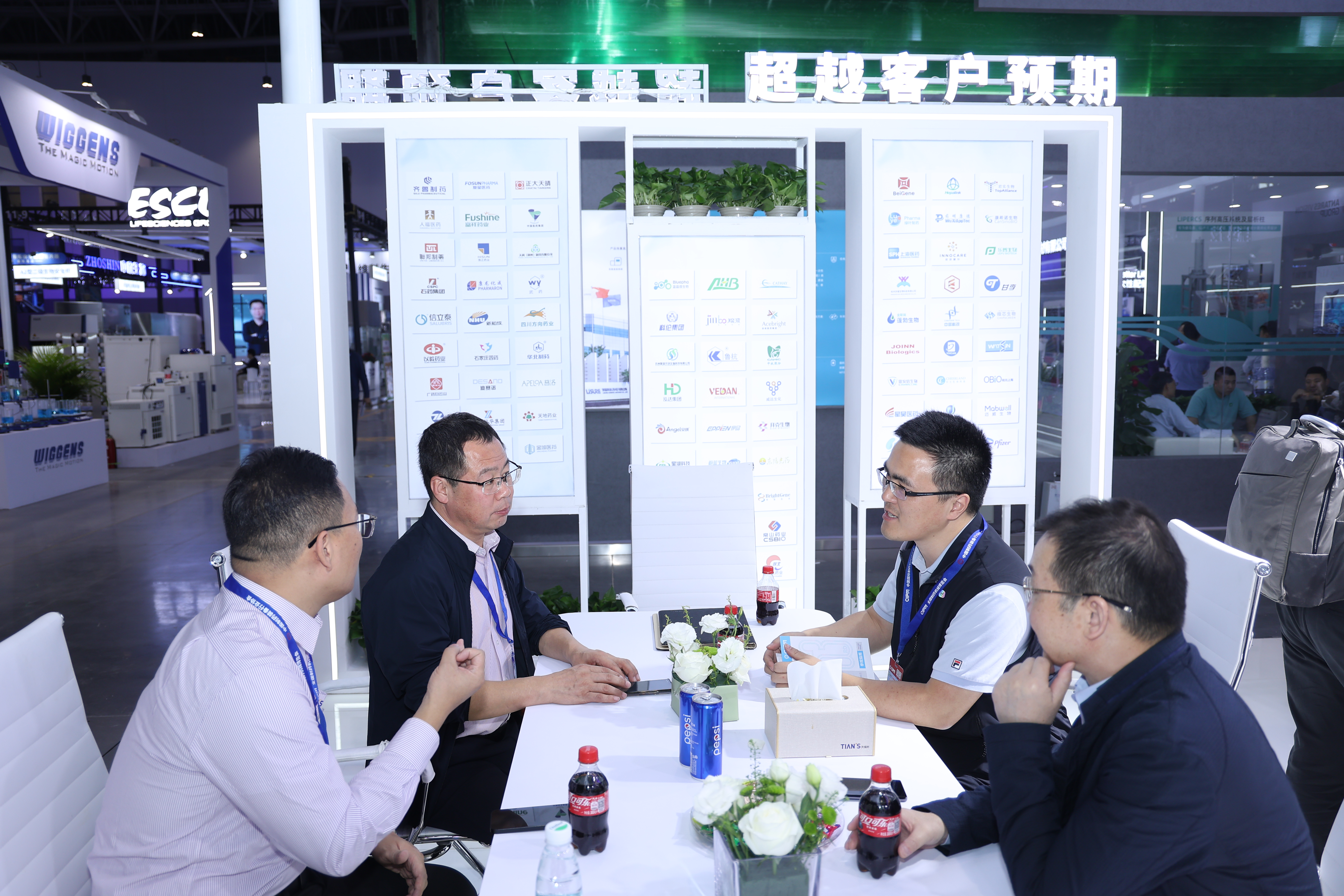 365钱包 -可靠数字钱币支付工具