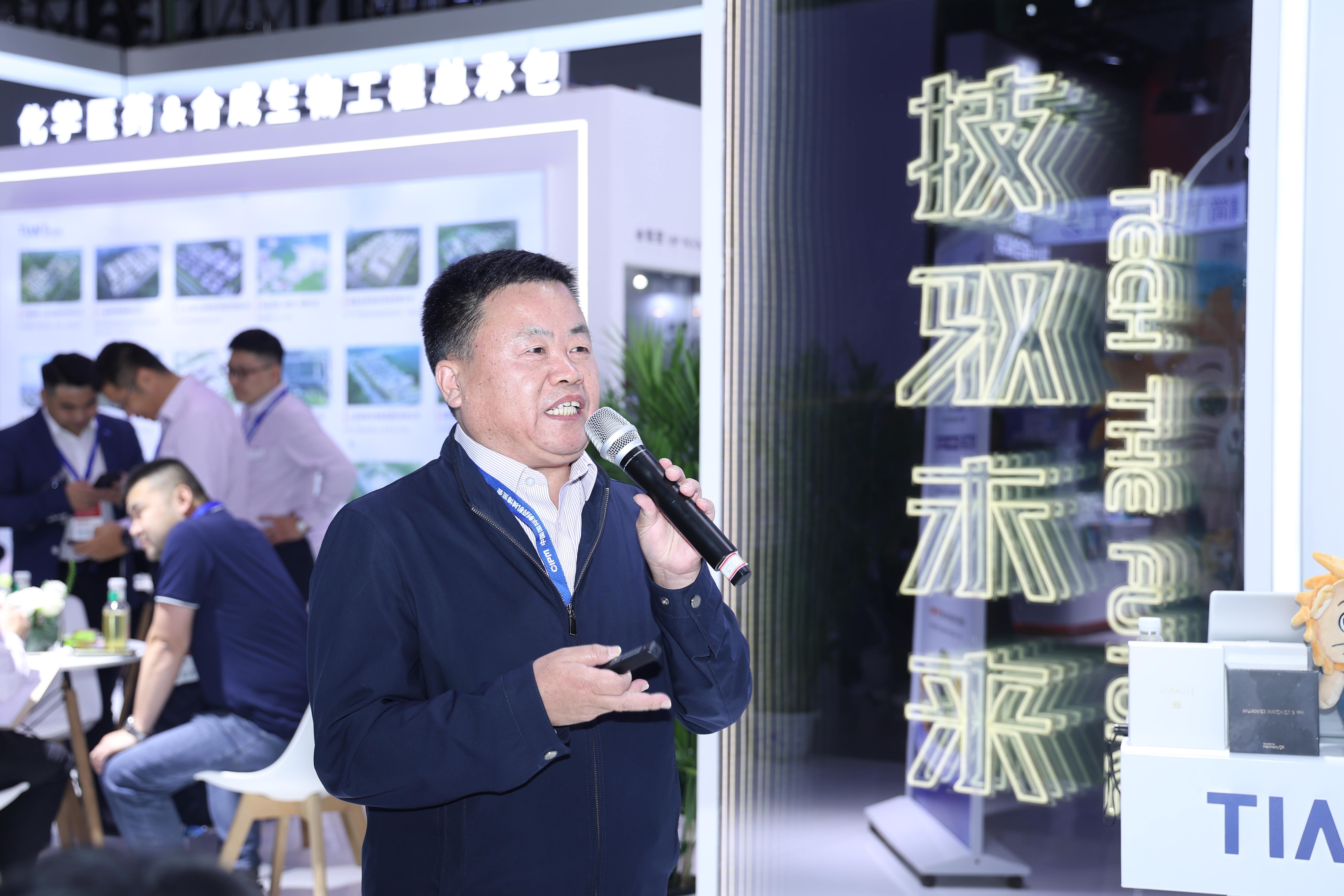 365钱包 -可靠数字钱币支付工具