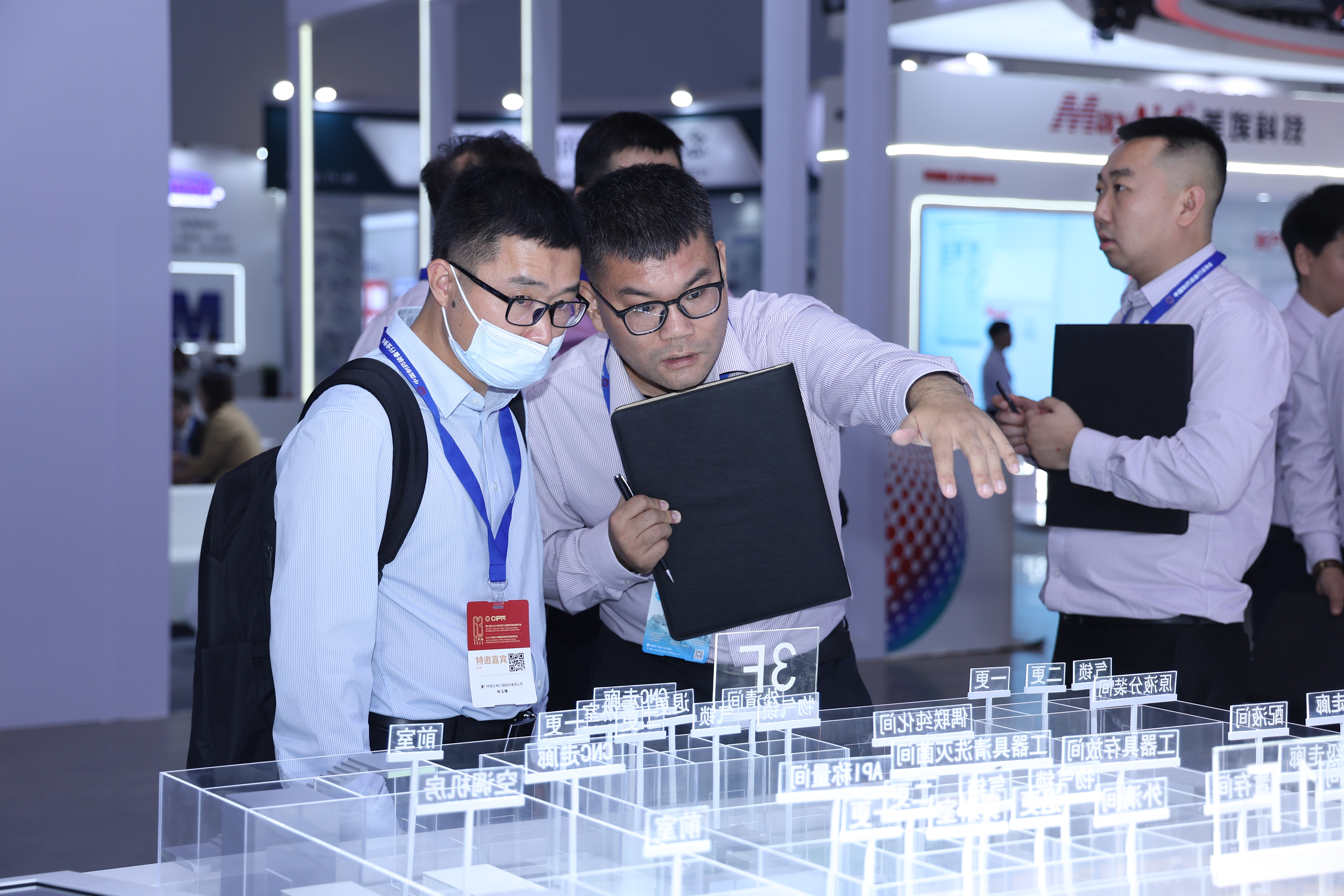 365钱包 -可靠数字钱币支付工具