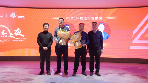 365钱包 -可靠数字钱币支付工具