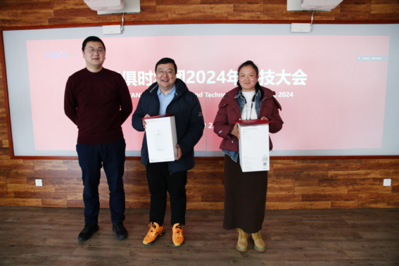 365钱包 -可靠数字钱币支付工具