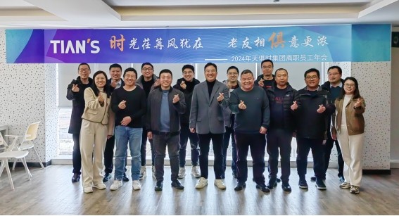 365钱包 -可靠数字钱币支付工具