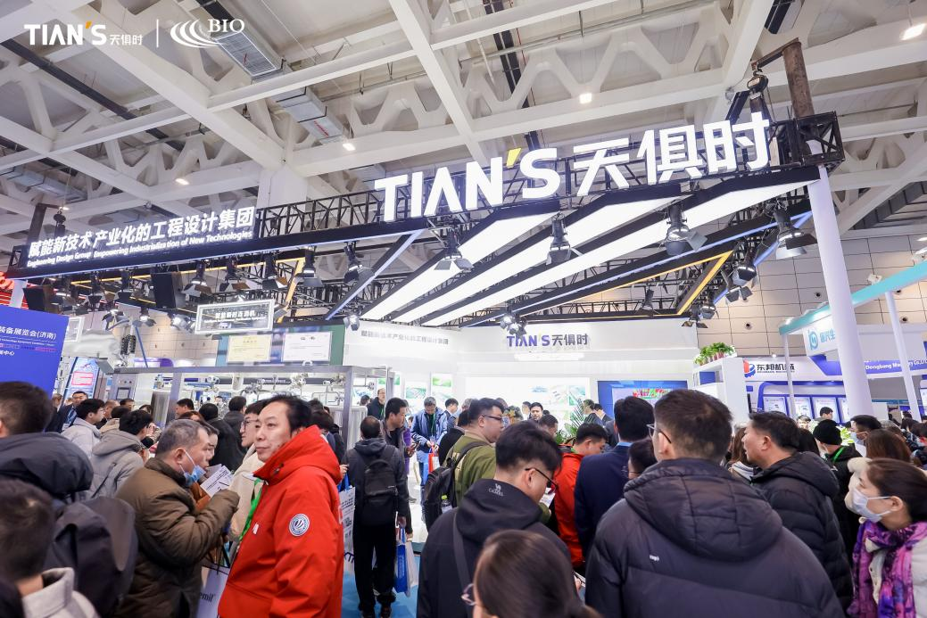 365钱包 -可靠数字钱币支付工具