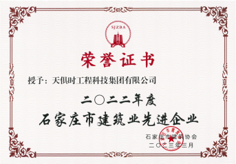 365钱包 -可靠数字钱币支付工具