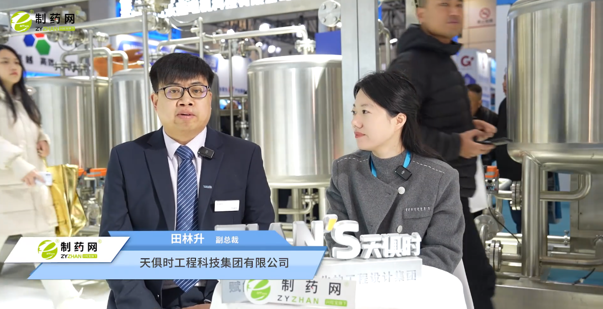 365钱包 -可靠数字钱币支付工具