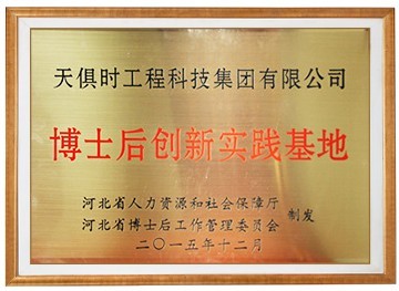 365钱包 -可靠数字钱币支付工具