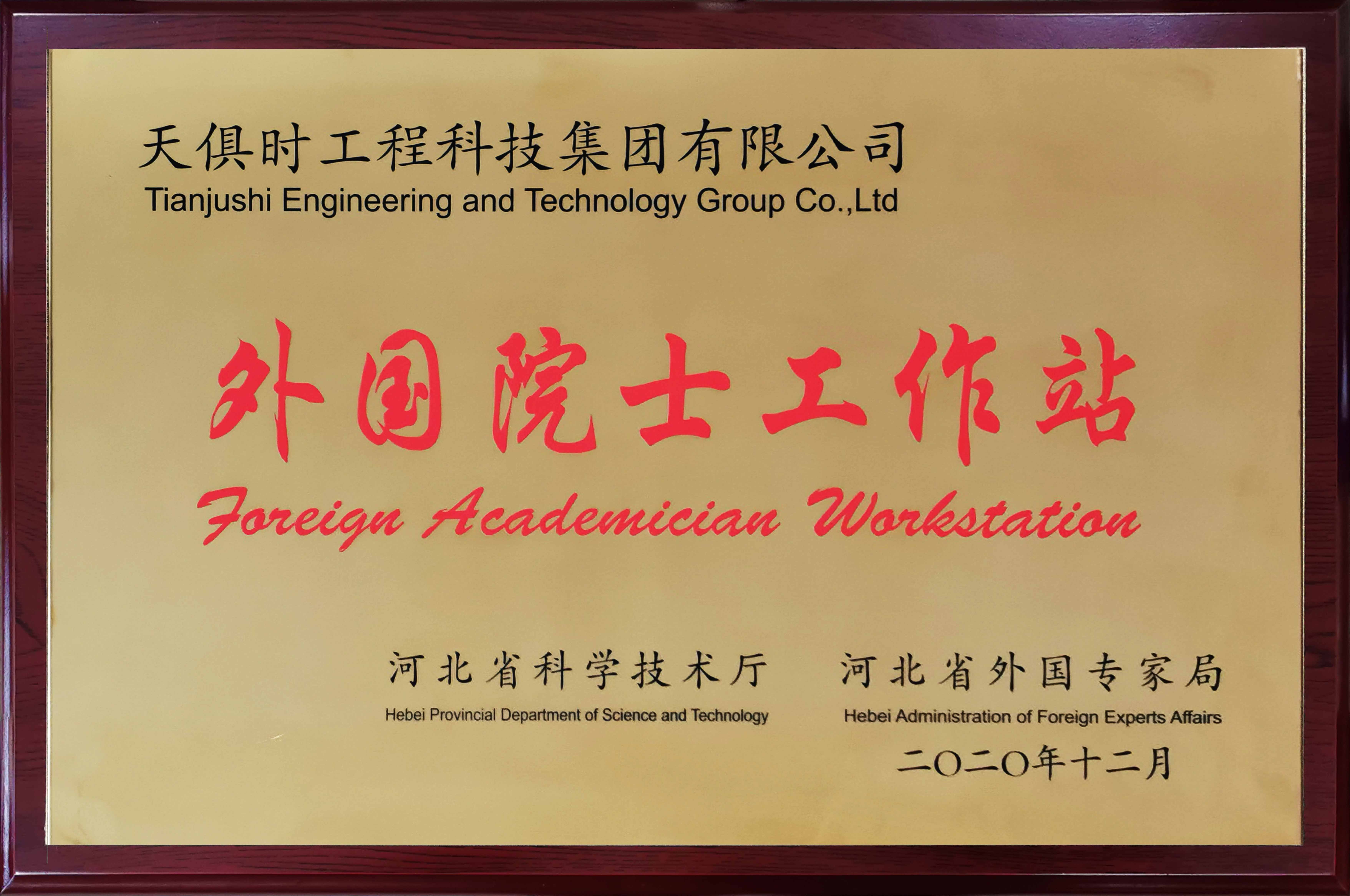 365钱包 -可靠数字钱币支付工具