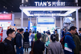 365钱包 -可靠数字钱币支付工具