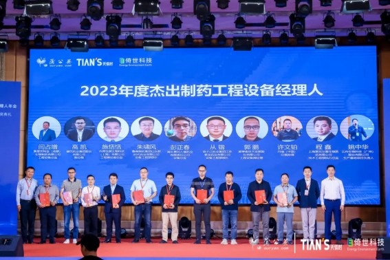 365钱包 -可靠数字钱币支付工具