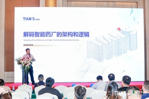 365钱包 -可靠数字钱币支付工具