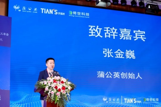 365钱包 -可靠数字钱币支付工具