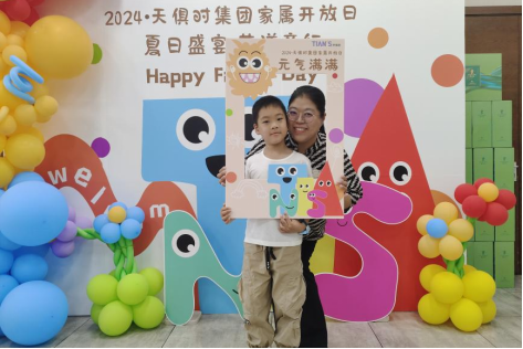 365钱包 -可靠数字钱币支付工具