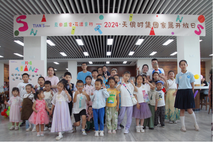 365钱包 -可靠数字钱币支付工具