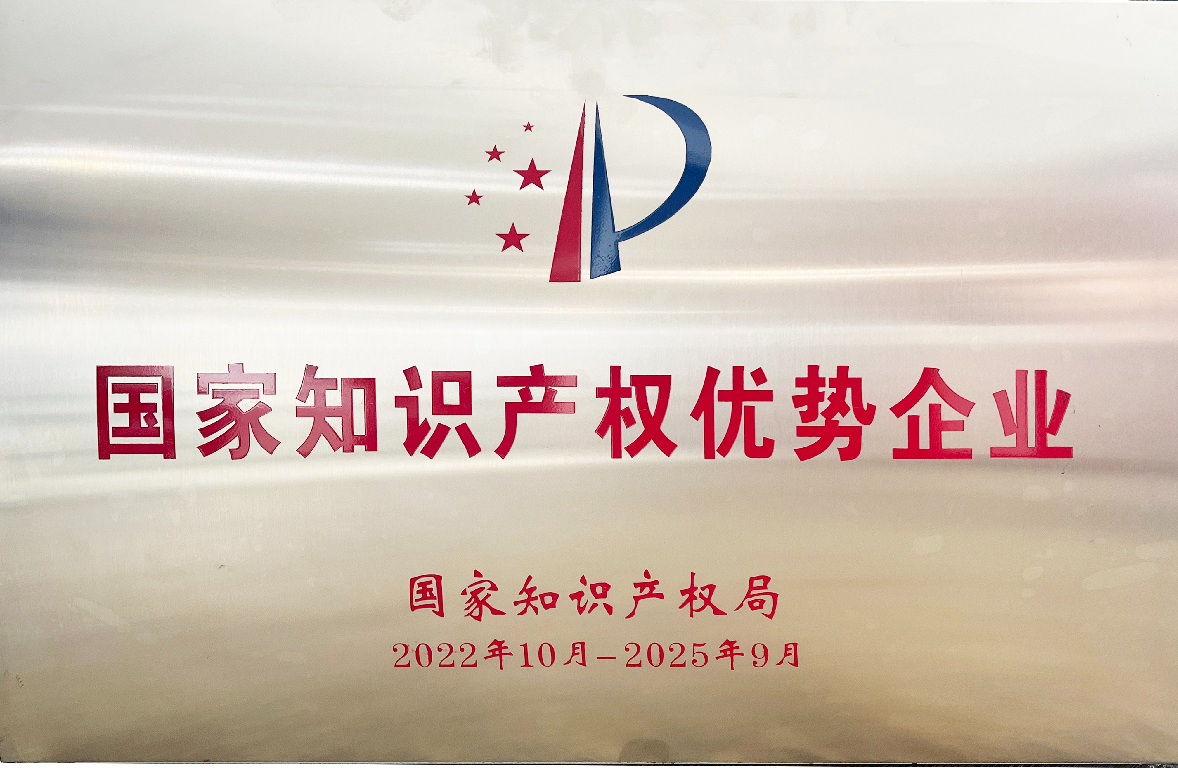 365钱包 -可靠数字钱币支付工具