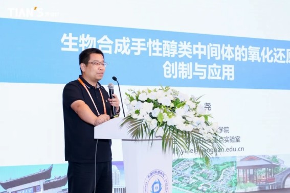 365钱包 -可靠数字钱币支付工具