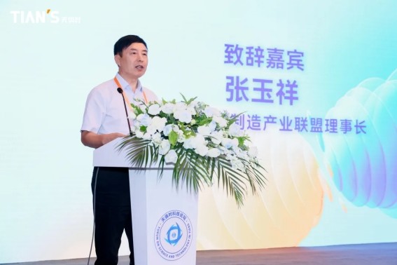 365钱包 -可靠数字钱币支付工具