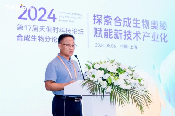 365钱包 -可靠数字钱币支付工具