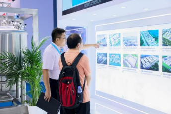 365钱包 -可靠数字钱币支付工具