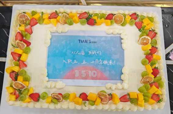 365钱包 -可靠数字钱币支付工具