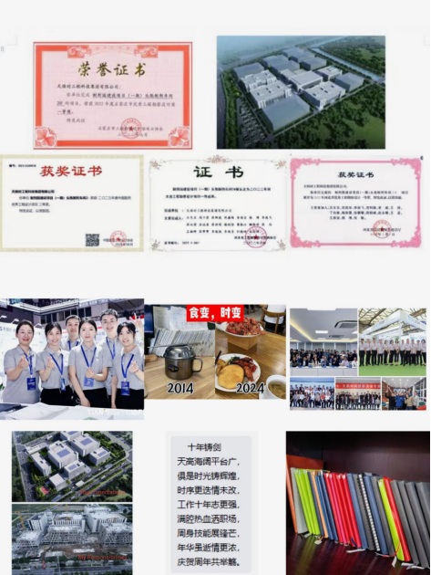 365钱包 -可靠数字钱币支付工具