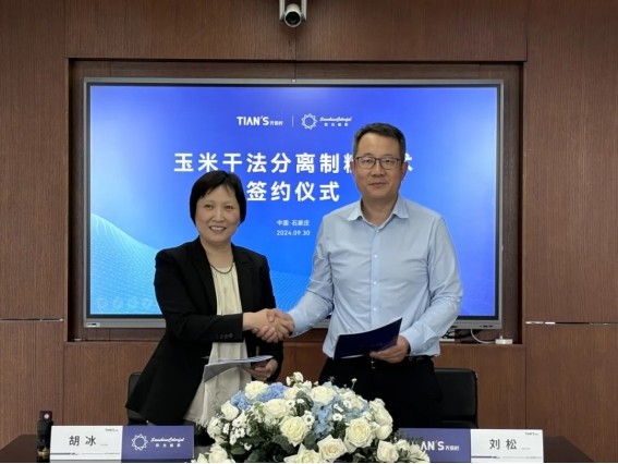 365钱包 -可靠数字钱币支付工具