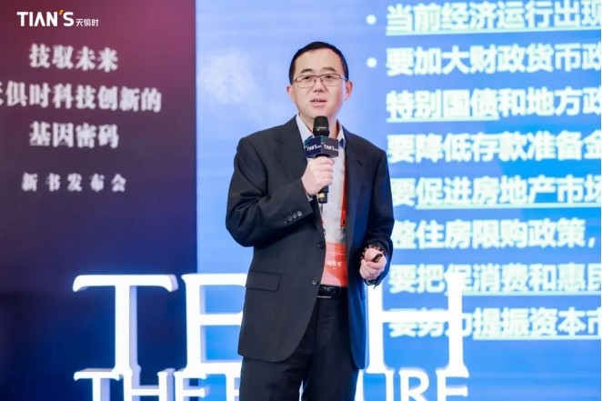 365钱包 -可靠数字钱币支付工具