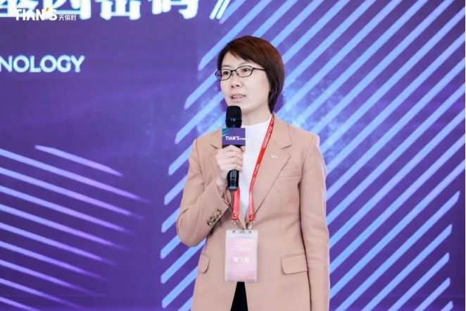 365钱包 -可靠数字钱币支付工具