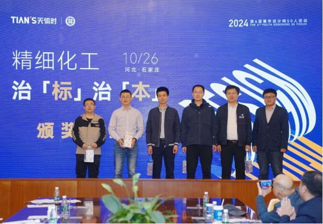 365钱包 -可靠数字钱币支付工具