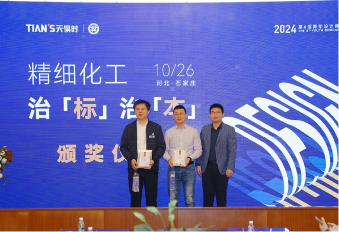 365钱包 -可靠数字钱币支付工具