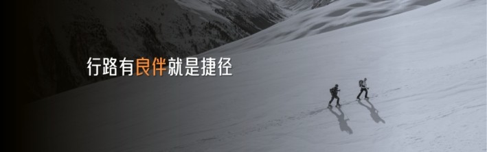 365钱包 -可靠数字钱币支付工具