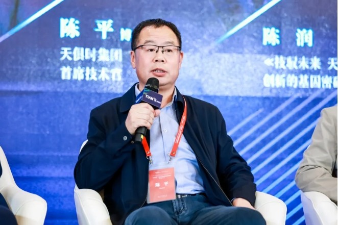 365钱包 -可靠数字钱币支付工具